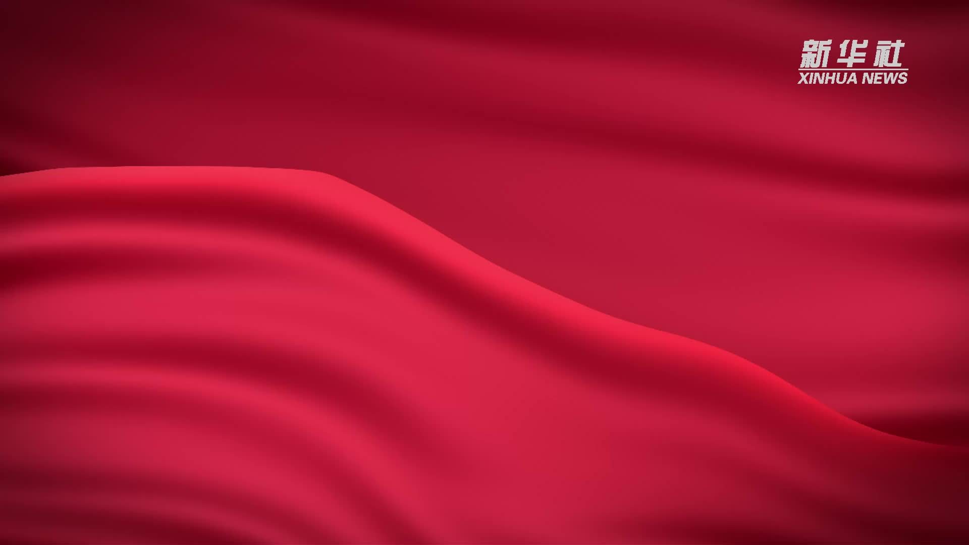 丰碑·伟大抗战精神｜第二集 气节