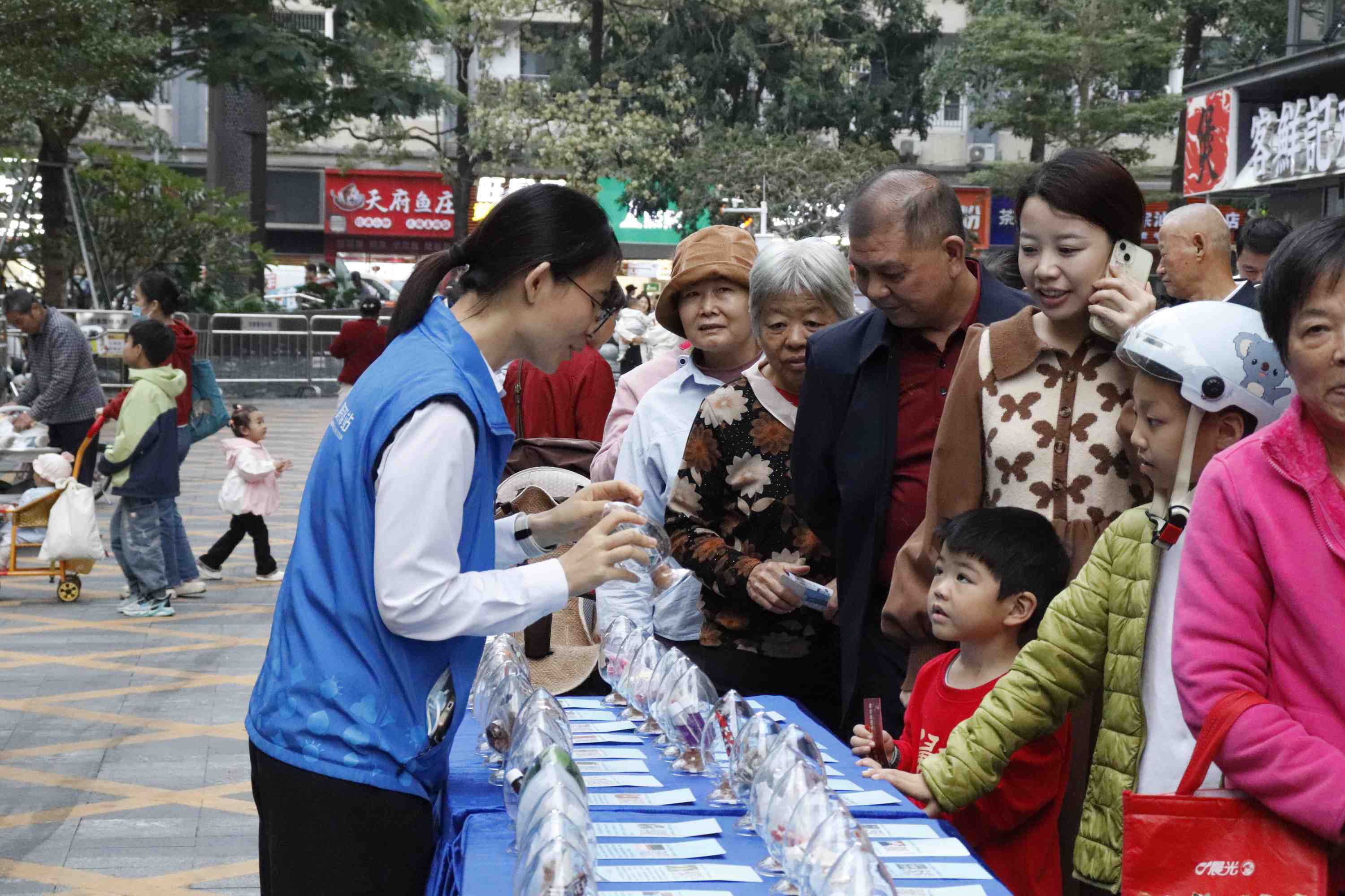 爱流塘,拒毒品,全民携手护安宁