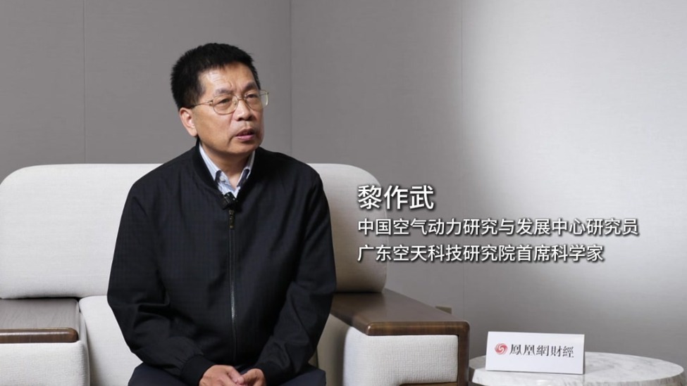首席科学家解读产学研破局关键：让技术离开实验室走向“真实战场”