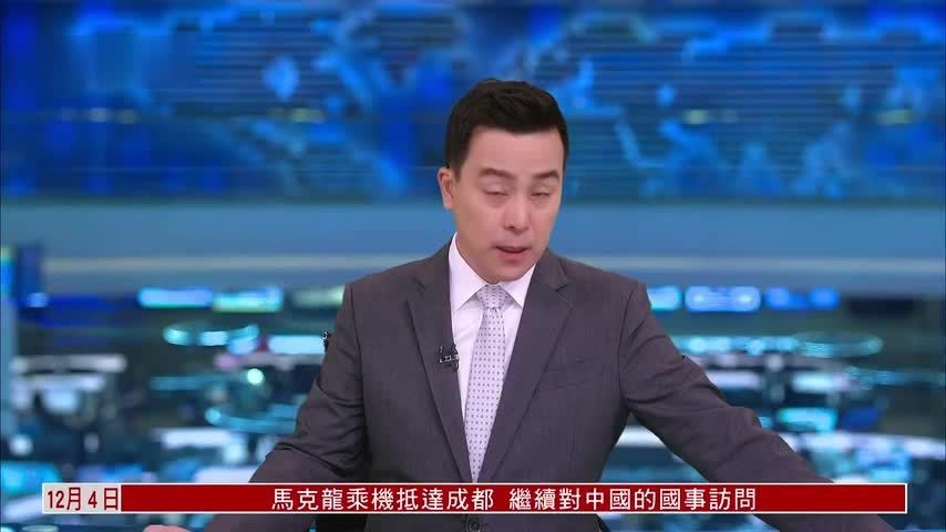 内地发布国家标准关注外卖平台价格战