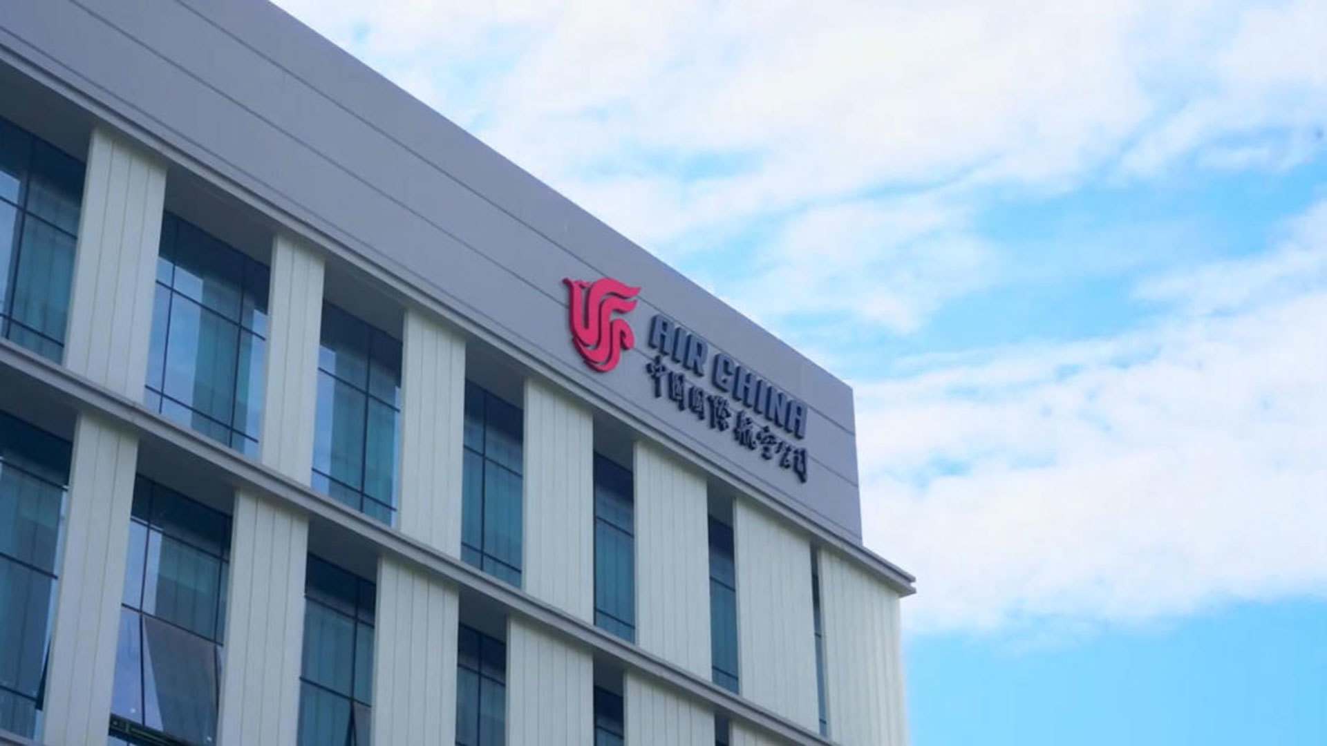 三大航发公告：中日航线免费退改签延长至明年3月28日