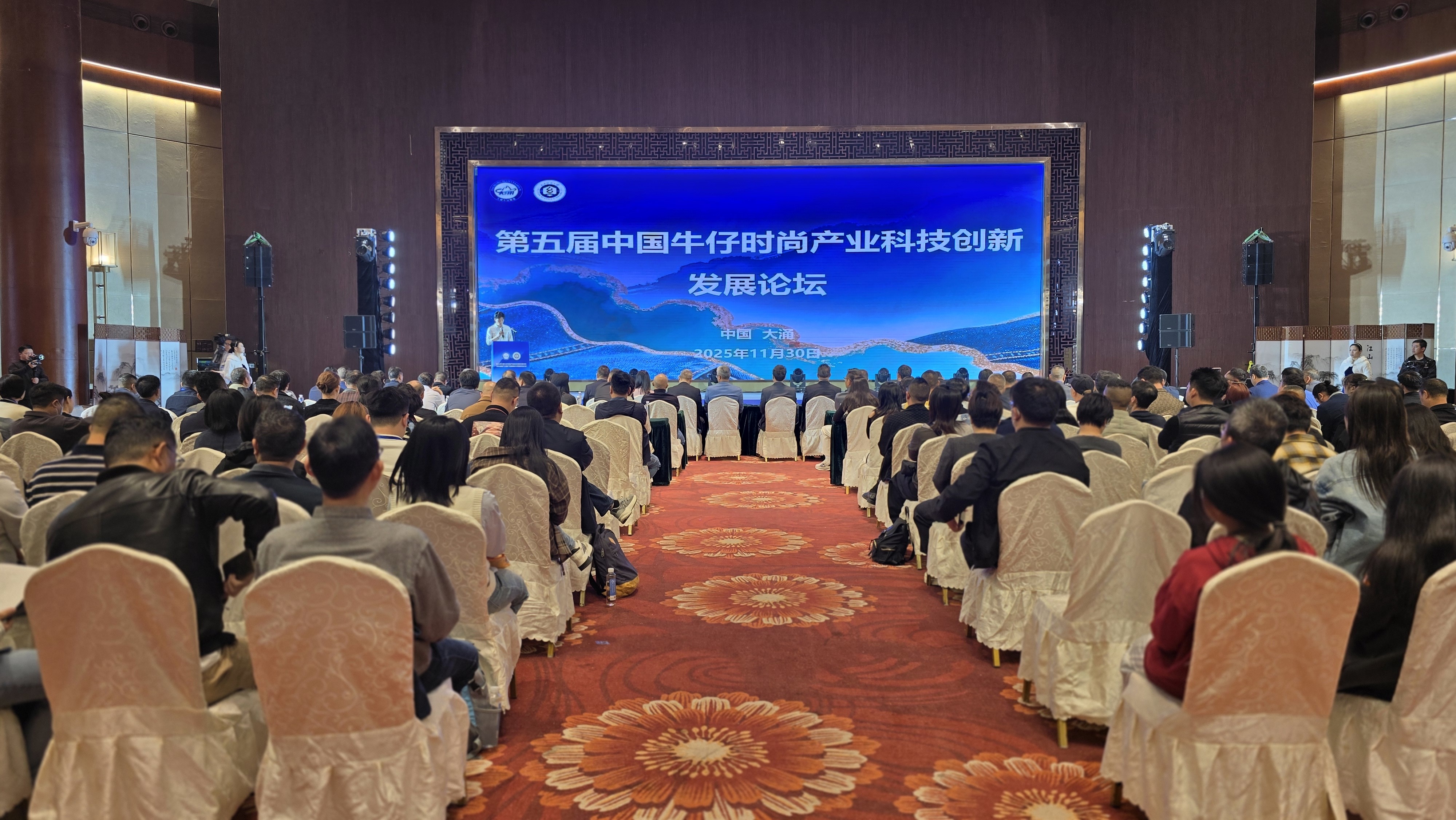 会议赛事双轮驱动：中山大涌构筑产学研平台促产业升级