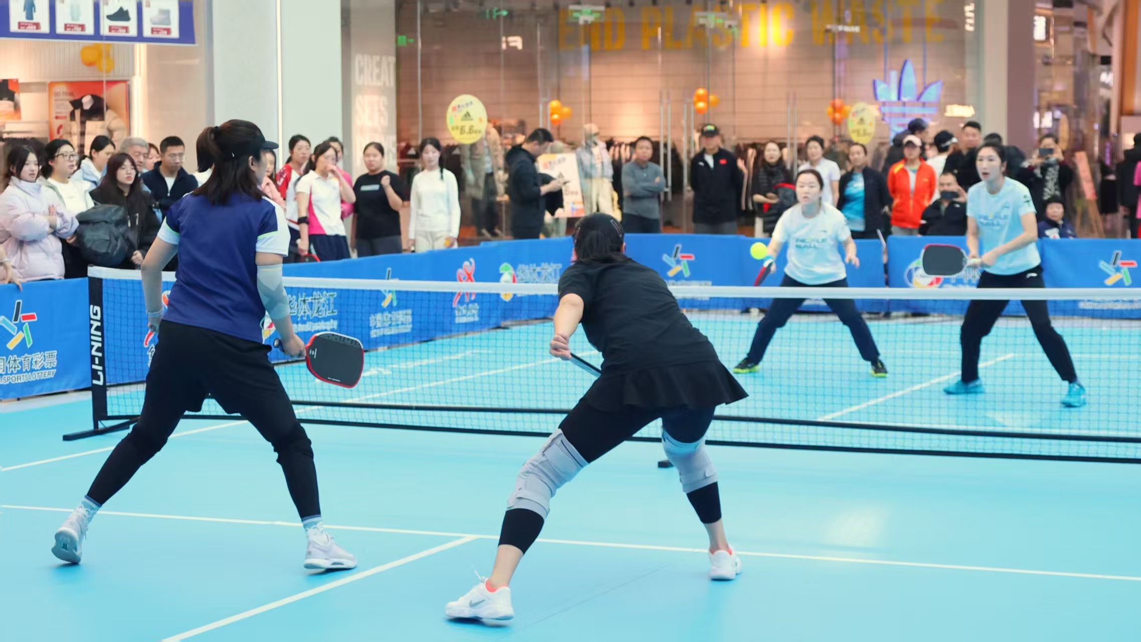 2025年黑龙江“健行龙江&middot;匹克焕新”匹克球邀请赛开幕