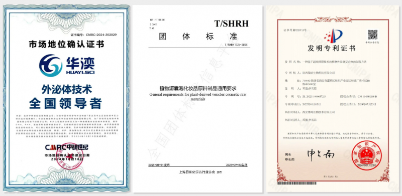 点击查看原始图片