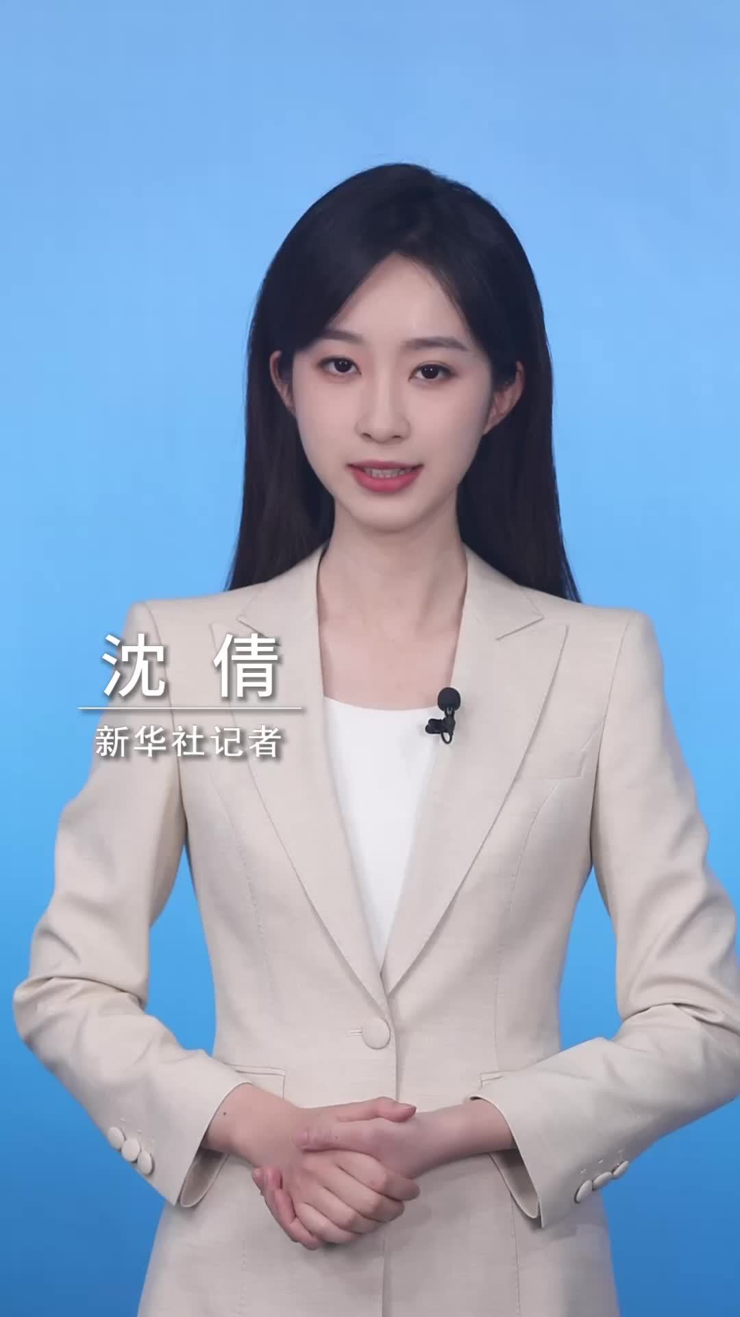 新华社消息｜阿富汗和巴基斯坦边境再次爆发冲突