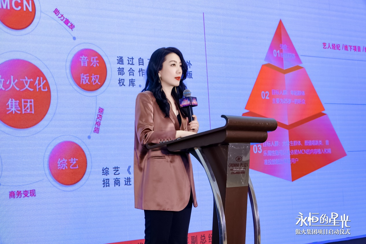 《永恒的星光》巡演启动!《十七岁的雨季》掀全场回忆杀(图3) 《永恒的星光》巡演启动!《十七岁的雨季》掀全场回忆杀(图3)