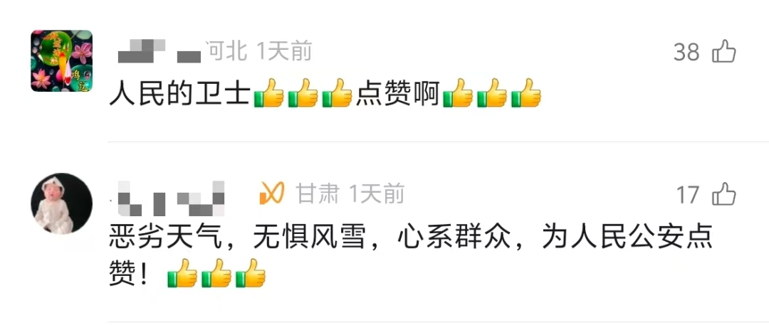 牧民和749羊一个不少　海拔3200米上演雪夜极速救援