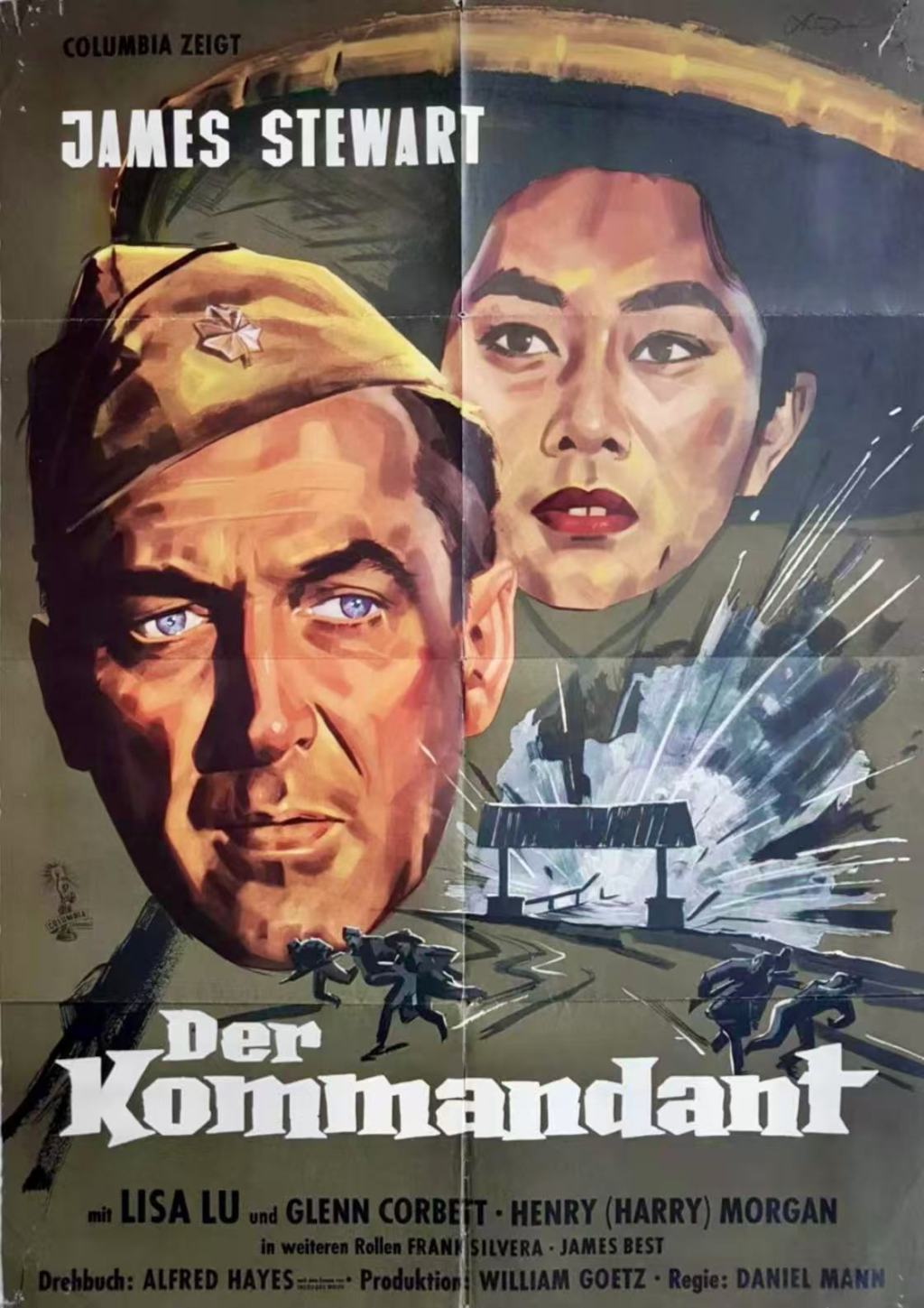 电影《山路》德文版海报