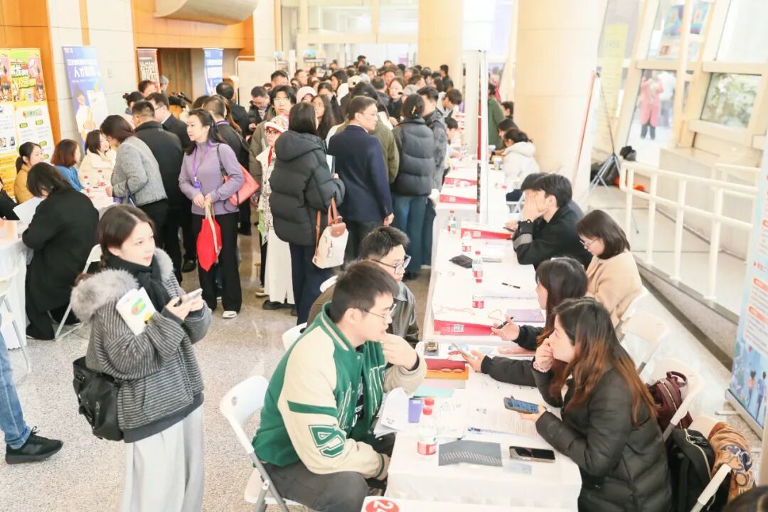 全国文旅艺行业就指委2025年年会在南艺举办