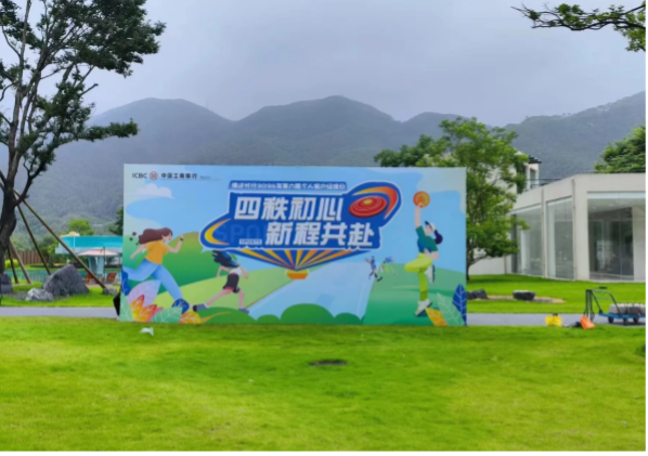 “解码建筑·悦读龙岗”活动执行方案