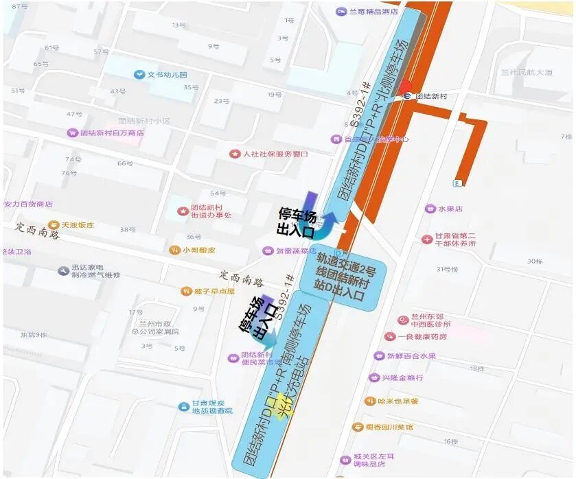 图片由兰州市轨道交通有限公司提供