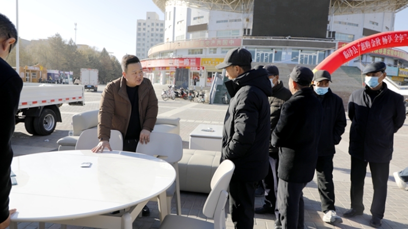 甘肃临泽冬日盛“惠”启幕 家居出行福利拉满