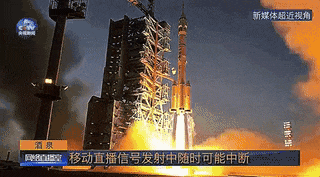 全球首例！双月壤将亮相深圳光明“大飞船”！