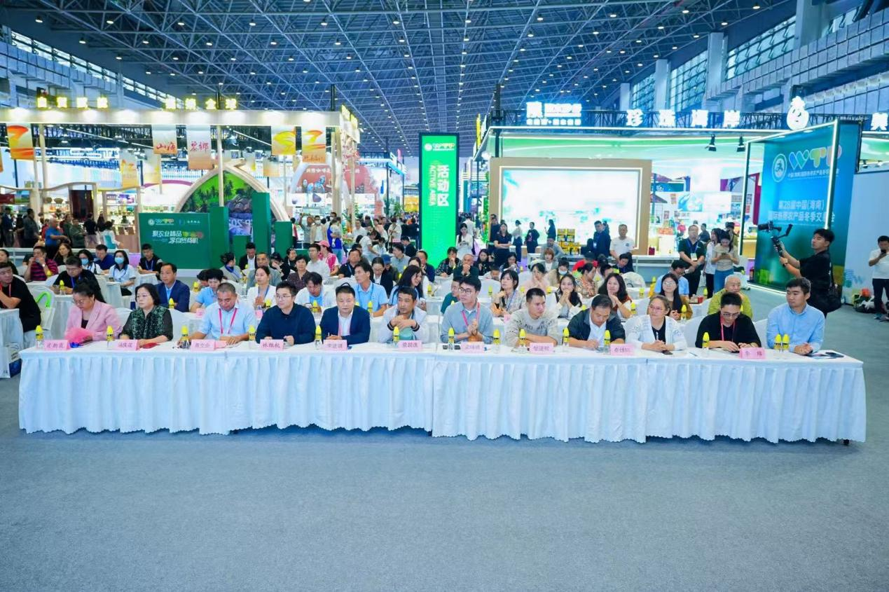 2025年海口市琼山区大坡镇特色农产品推介会成功举办 哥必帝咖啡应邀作主旨推介