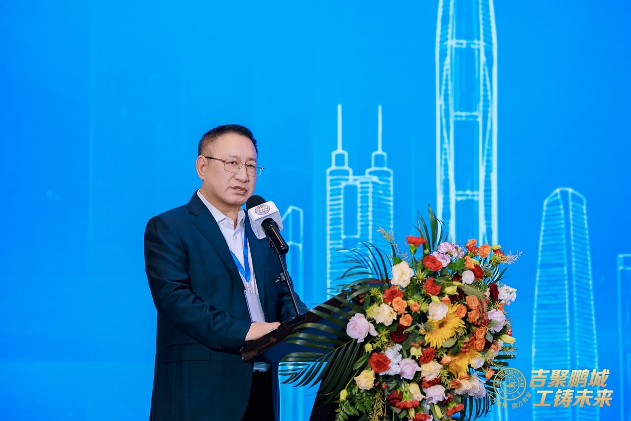 吉林大学校友会工学分会会长胡家达讲话