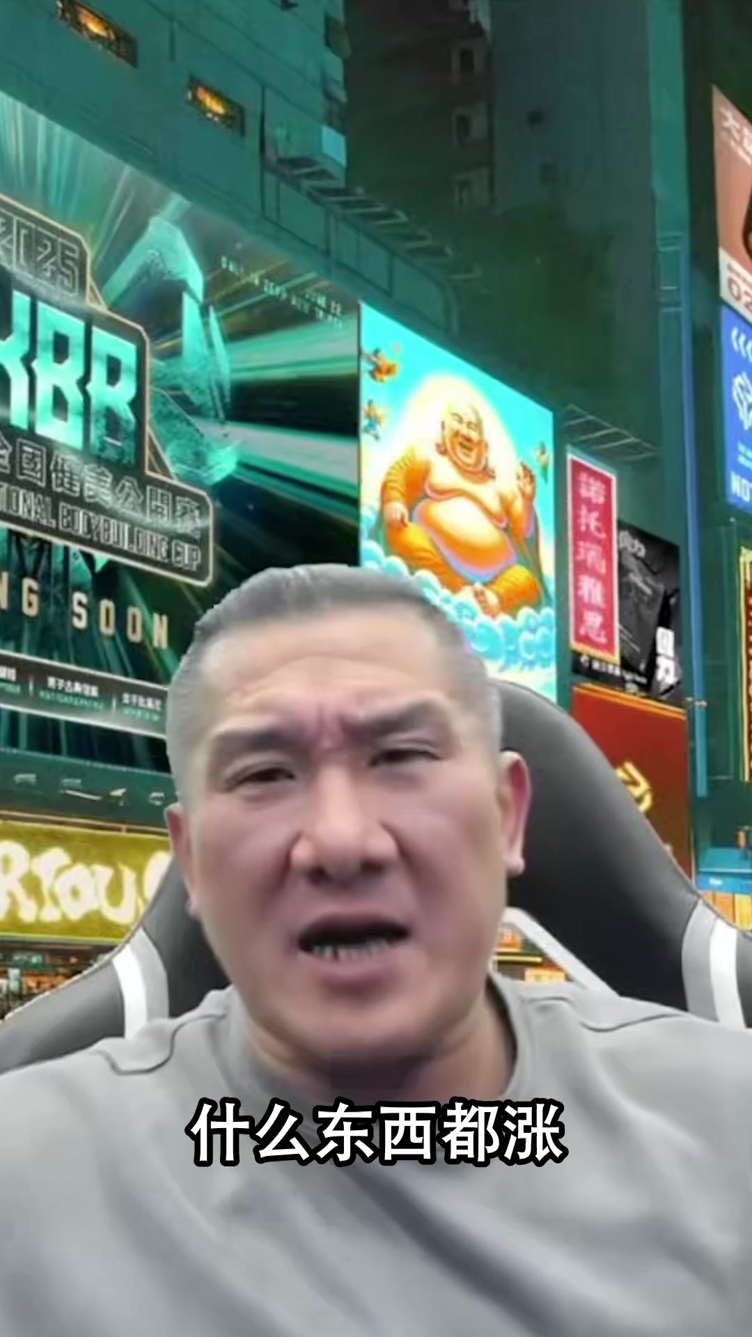 馆长：诈骗都搞不好3句真7句假，你赖清德每一句都是假的