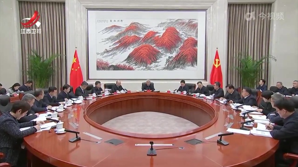 中央巡视反馈意见省委整改工作领导小组第一次会议召开 尹弘主持并讲话