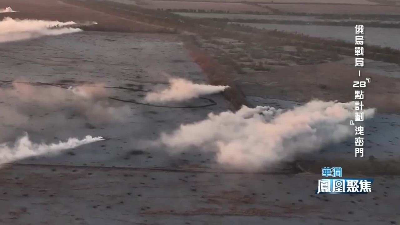 美俄通话录音被泄密，会对俄乌和谈产生怎样的影响？