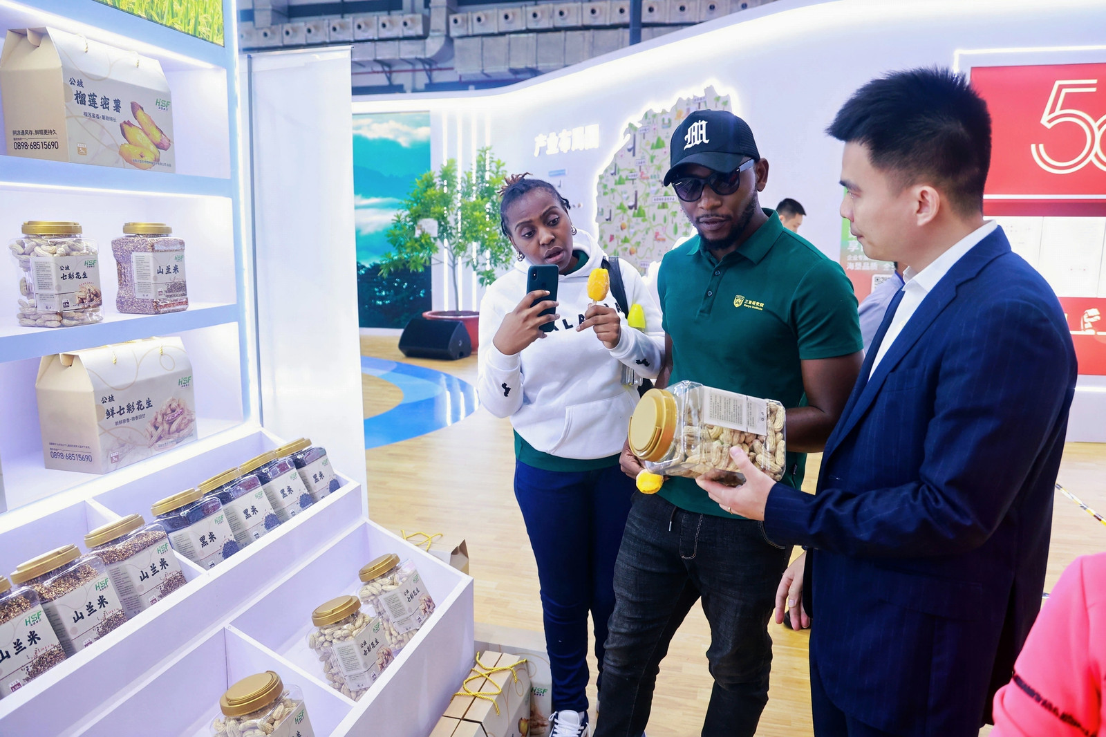 乡村振兴 垦地融合 2025年第28届中国(海南)国际热带农产品冬季交易会