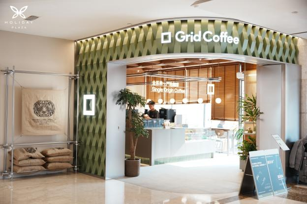 华南首展「娃三岁花间奇想」限时快闪店暨「乐土屋拓邦 The Land Studio」双活动盛大启幕