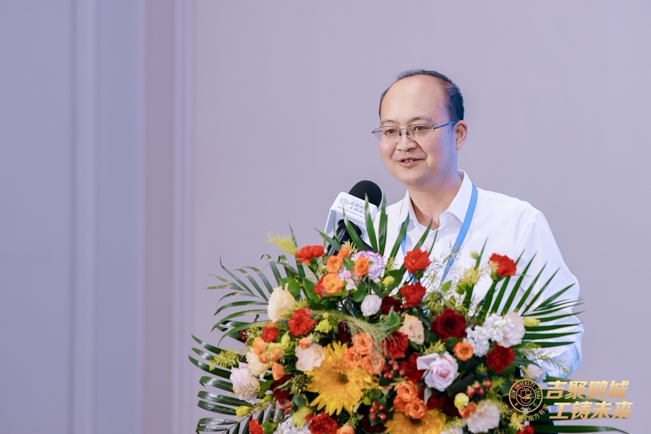 吉林大学党委常委、副校长张国兴讲话