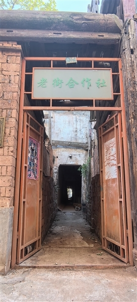 千年老街静待新生！南昌生米老街保护修缮工作已启动