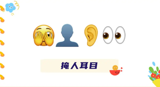 “解码建筑·悦读龙岗”活动执行方案