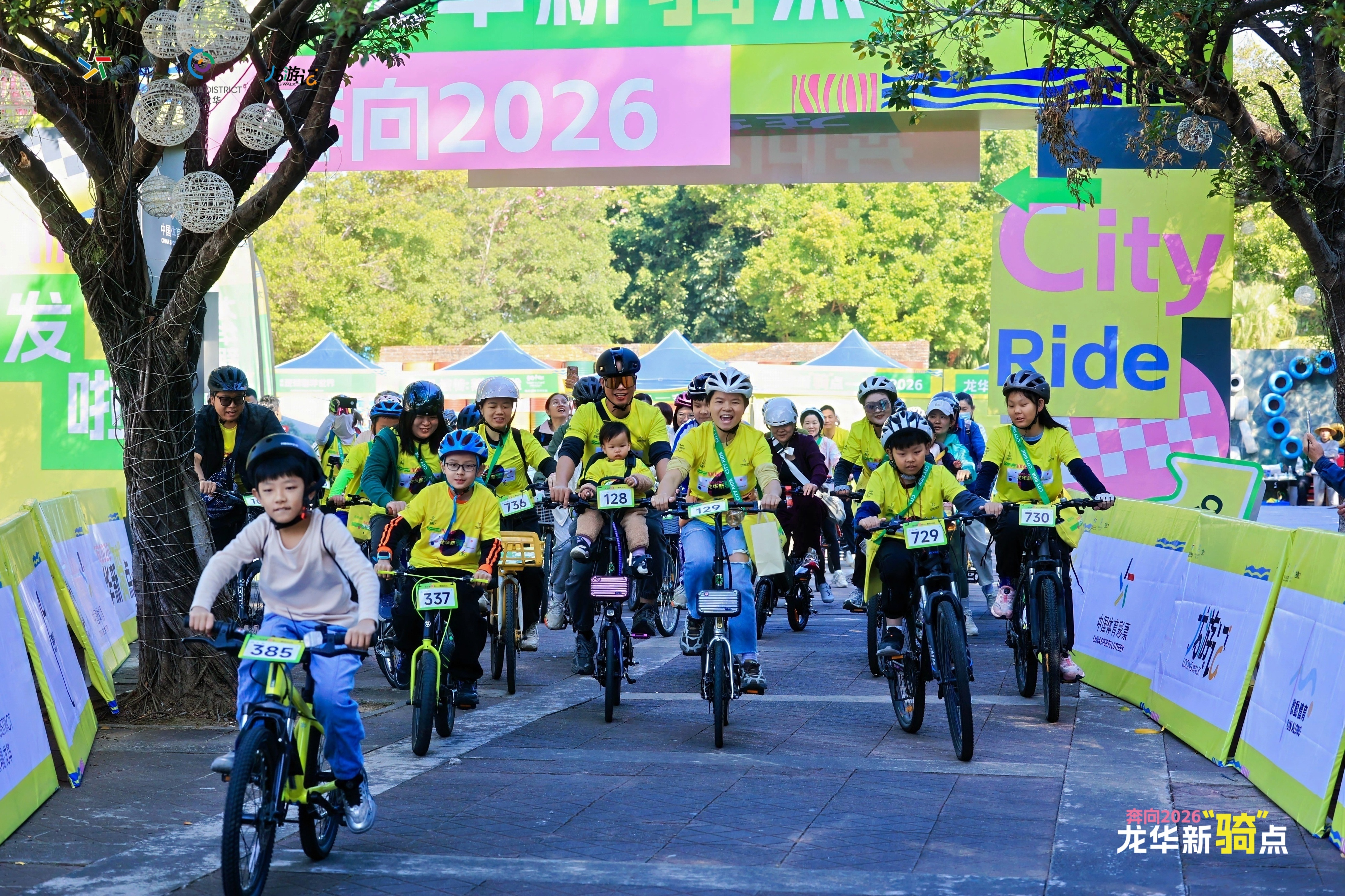 龙华骑遇记 遇见生态新风景