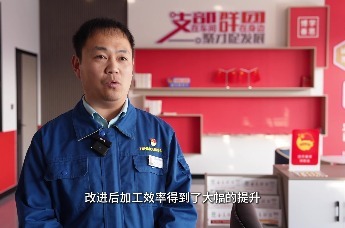 青春当先开新局|金马工业集团股份有限公司技术中心/项目办主任祝方刚：老师傅如何定义新时代的“工匠青年”