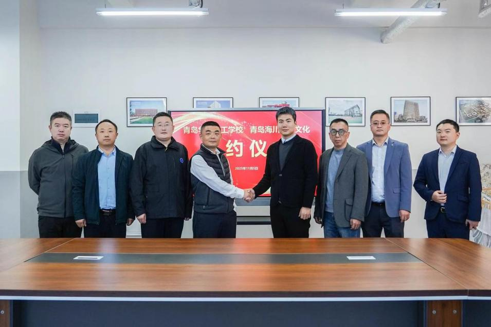 �����ں� �ھ�ʦ�ʣ�ɽ���׼�̨��רҵԺУ���ൺ��������