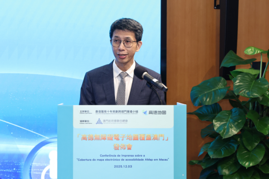 澳门特区政府社会工作局局长韩卫