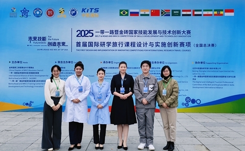 青岛职业技术学院参赛团队合影