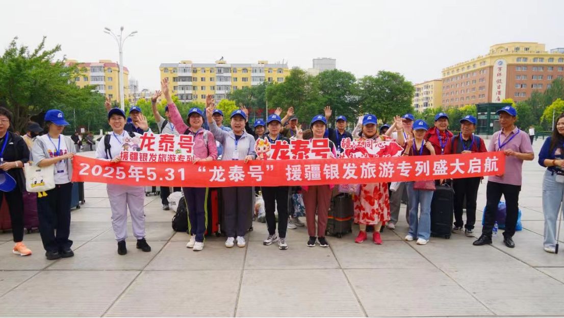 哈尔滨—阿勒泰冬春季航线首飞成功 开启“龙泰号”援疆旅游航班冬季之旅