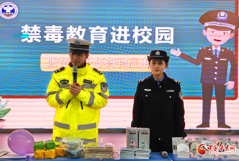 兰州：交通安全进校园