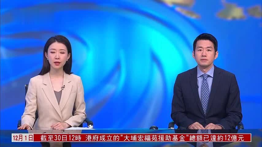 委内瑞拉“被关闭领空”航空交通陷于瘫痪