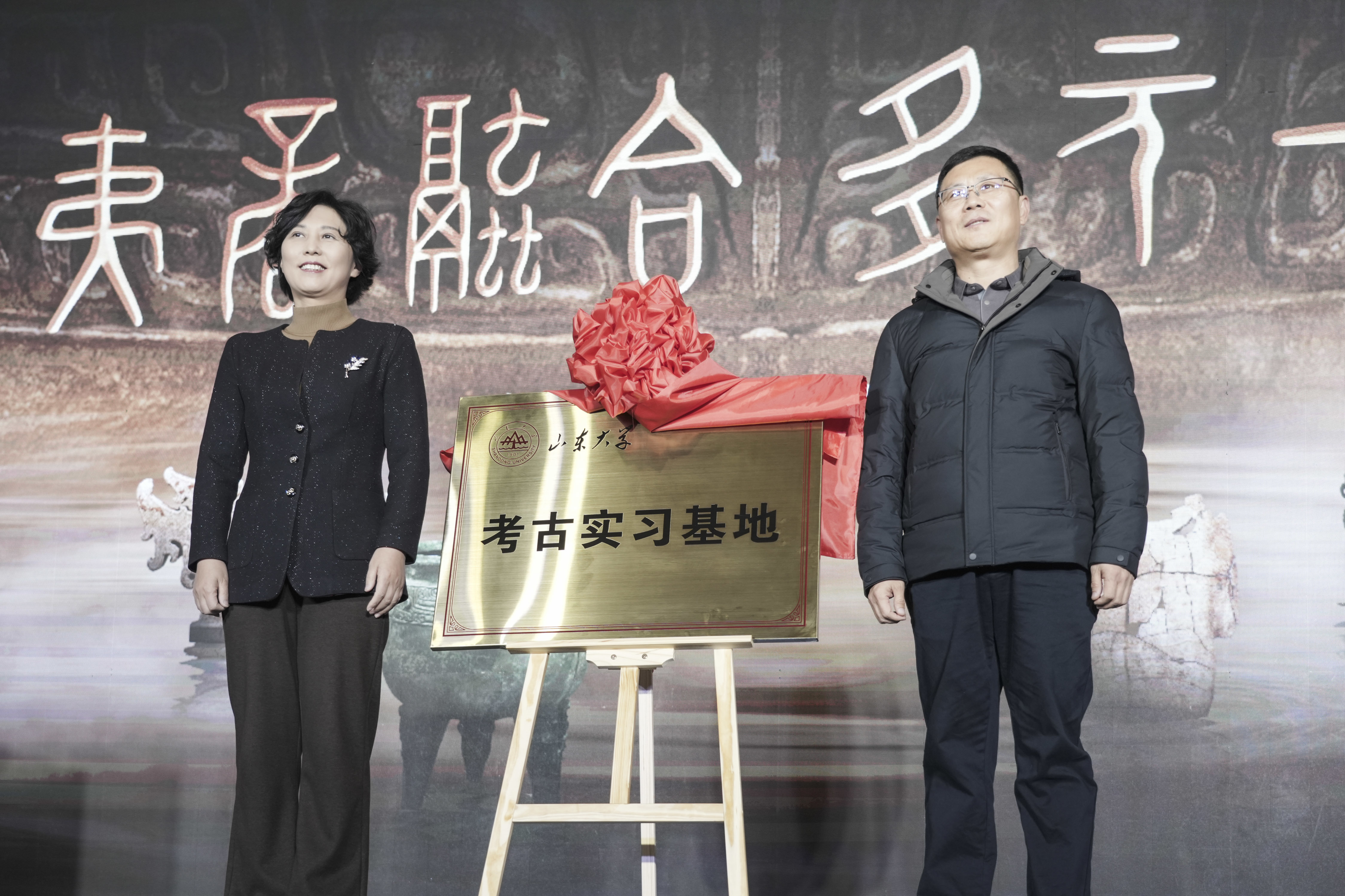 夷商融合 多元一体 大辛庄遗址博物馆开馆试运营 展出文物800余件