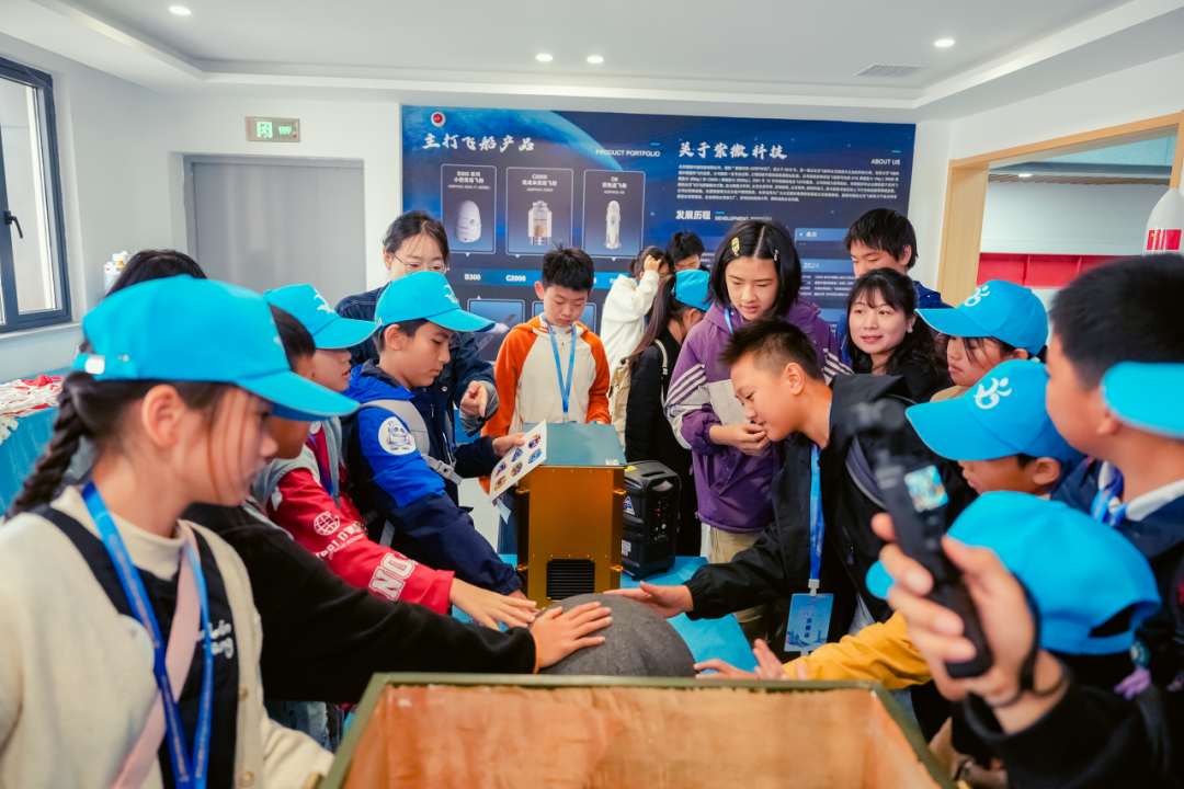 第四届“在锡港澳台中小学生看无锡”研学