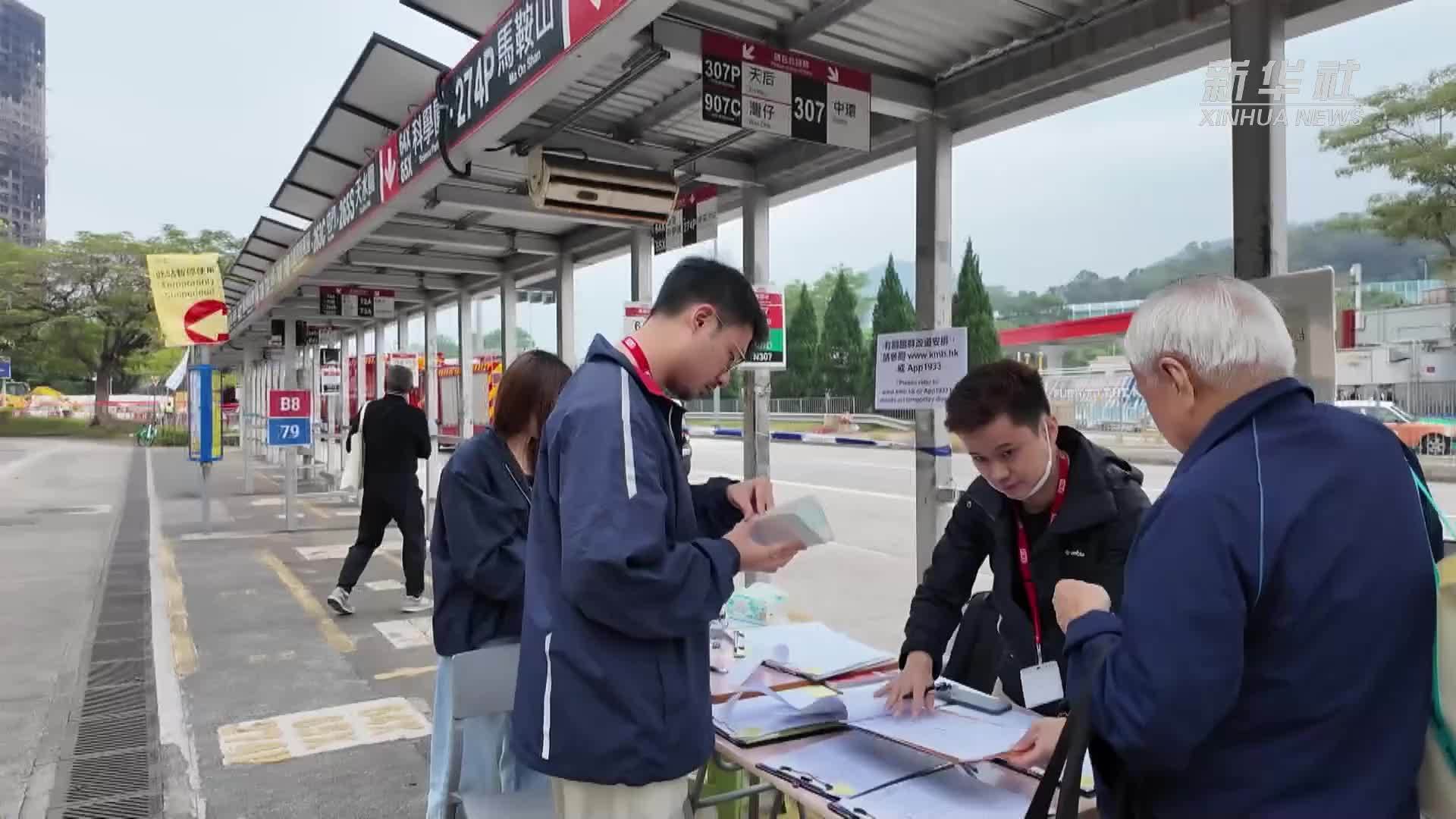 守望相助共渡难关 各界齐心支援受灾民众