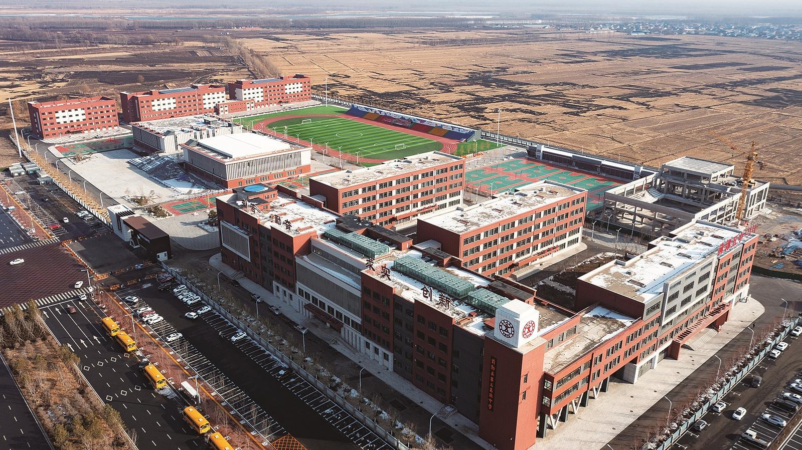 前郭尔罗斯蒙古族自治县第五中学新址。