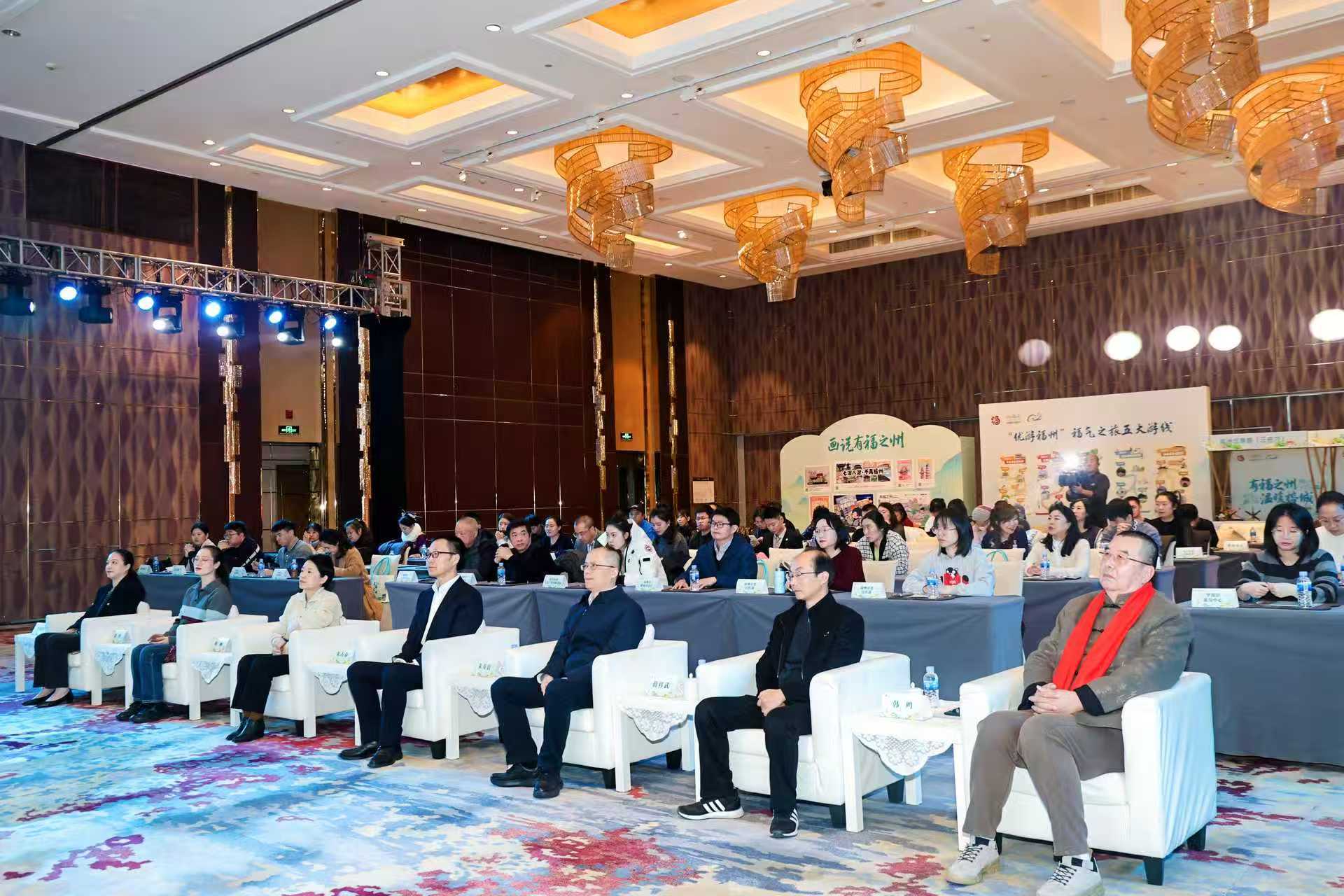 从闽江之畔到松花江畔 福州向哈尔滨发出冬日“温暖邀约”