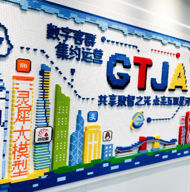 “解码建筑·悦读龙岗”活动执行方案