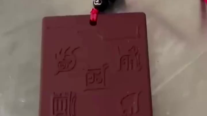 核辐射超标1686倍，朋友送的“护身符”竟成“夺命符”