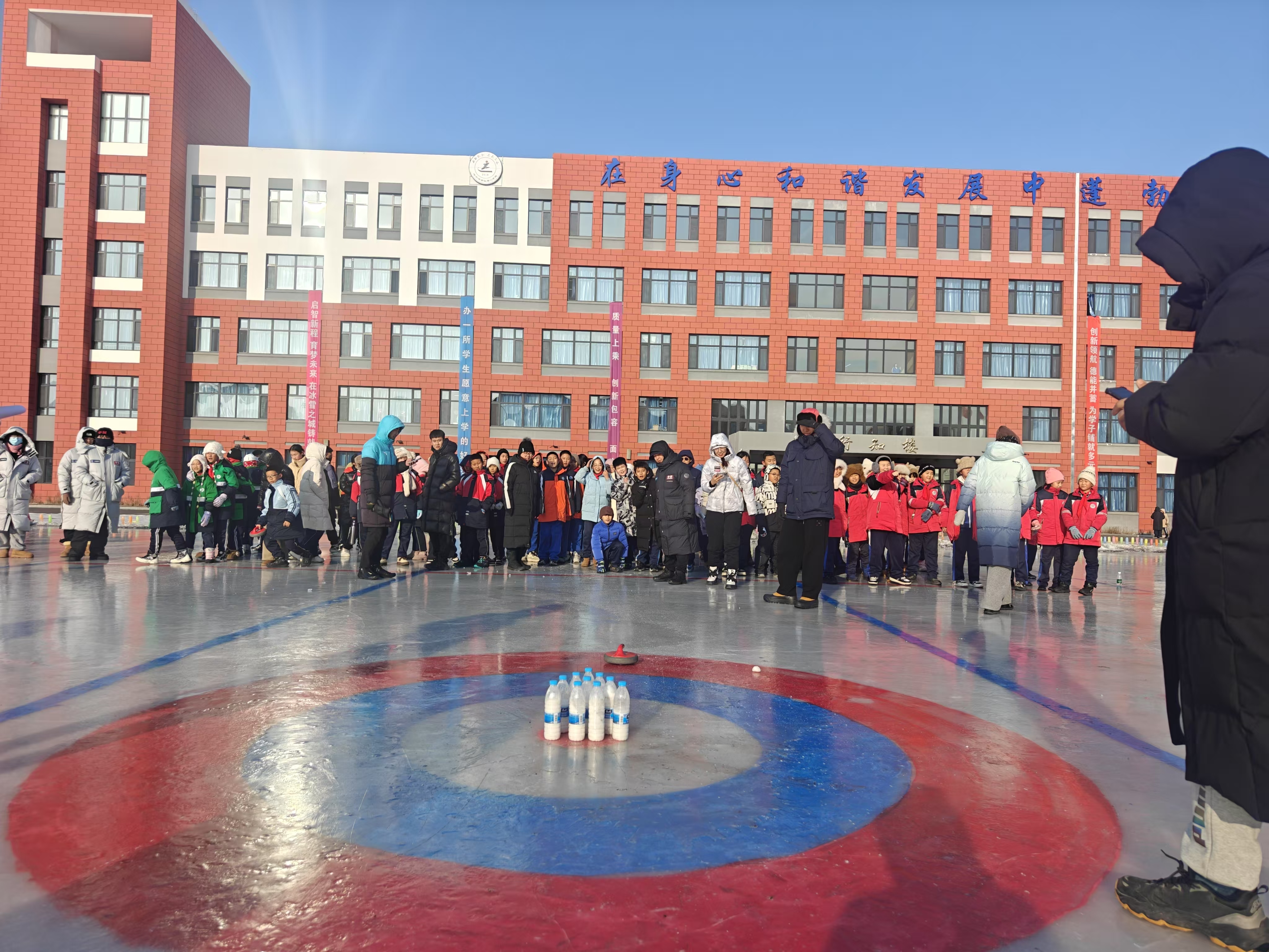 校内冰壶运动