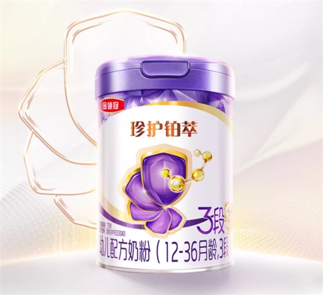 点击查看原始图片