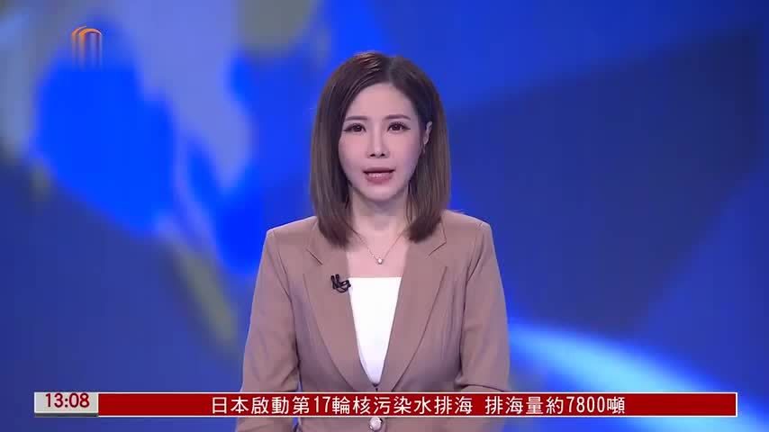 粤语报道｜香港立法会选举港岛东选民最多选情激烈