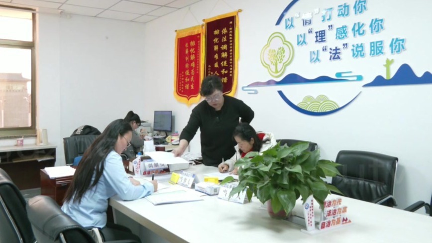 基层治理“枫”景正好　甘肃肃州样本了解下