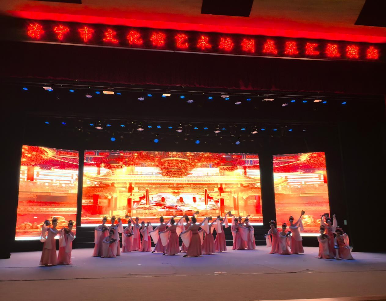 2025济宁“舞动四季”秋季汉唐舞公益培训班圆满收官