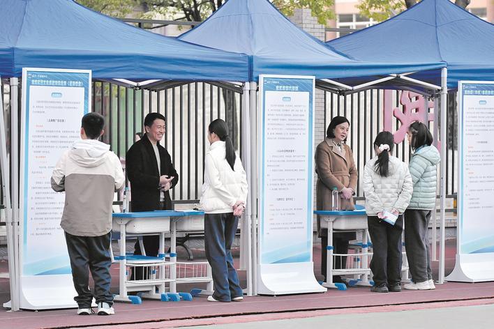 游园会现场 通讯员供图