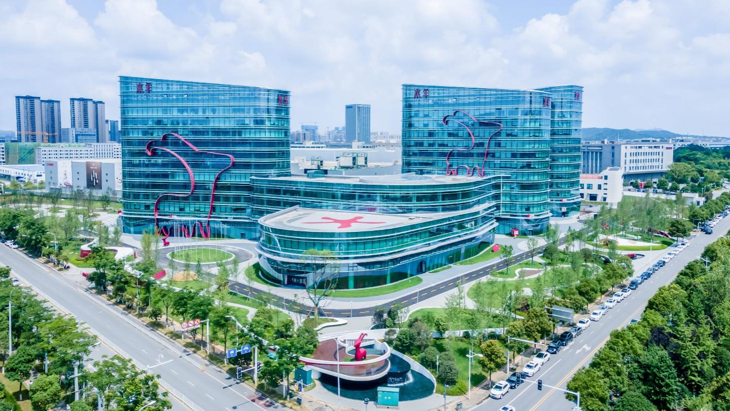 水羊智能制造产业园。