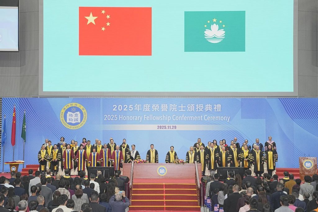 ▲典禮在莊嚴的國歌聲中拉開帷幕